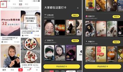 《青春斗》定檔雙衛視，短視頻風潮下的青春宣言！